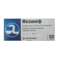 Фезанеф таб 1мг N50
