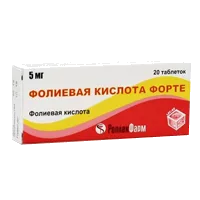 Фолиевая кислота форте таб 5мг N20