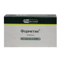 Форметин таб 0,85г N60