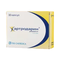 Артродарин капс 50мг N30