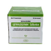 Цефазолин Эльфа пор д/р-ра для в/в, в/м вв 1г N50