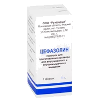 Цефазолин Эльфа пор д/р-ра для в/в, в/м вв 1г N1