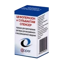 Цефоперазон и Сульбактам Спенсер пор д/р-ра для в/в, в/м вв 1г 1г N1