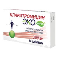 Кларитромицин Экозитрин таб п.п.о. 250мг N14