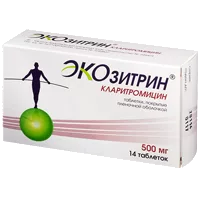 Кларитромицин Экозитрин таб п.п.о. 500мг N14