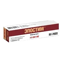 Эпостим р-р для в/в и п/к вв 10000МЕ/мл 1мл N1