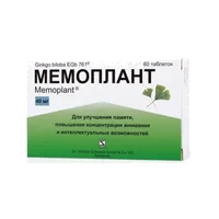 Мемоплант таб п.п.о. 40мг N60