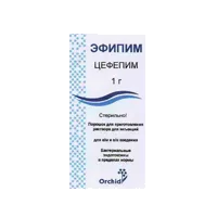 Эфипим пор д/р-ра для в/в, в/м вв 1г N1