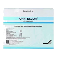 Юнигексол р-р д/ин 35% 20мл N5