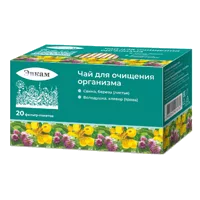 Чай ЭВАЛАР БИО Для очищения организма 1,5г N20
