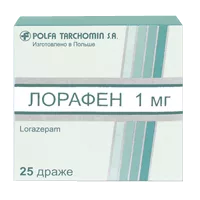 Лорафен таб п/о 1мг N25