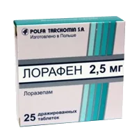Лорафен таб п/о 2,5мг N25