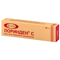 Лоринден А мазь д/наружн пр 15г N1