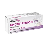 Бисопролол-СЗ таб п.п.о. 5мг N50