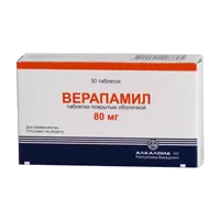Верапамил таб п/о 80мг N30
