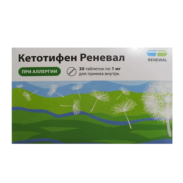 Кетотифен Реневал таб 1мг N30