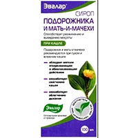 Сироп подорожника и мать-и-мачехи ЭВАЛАР 100мл N1