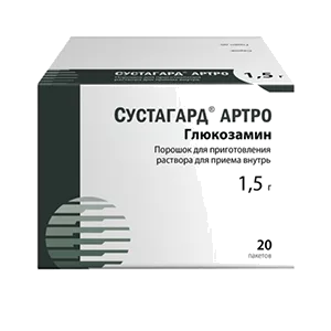 Сустагард Артро пор д/р-ра д/внут пр 1,5г 3,95г N20
