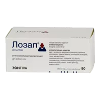 Лозап таб п.п.о. 100мг N90