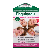 Педикулен ультра Лосьон 50мл