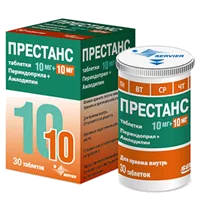 Престанс таб 10мг 10мг N30