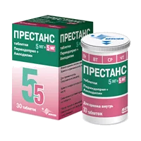Престанс таб 5мг 5мг N30