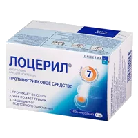 Лоцерил лак д/ногтей 5% 5мл N1