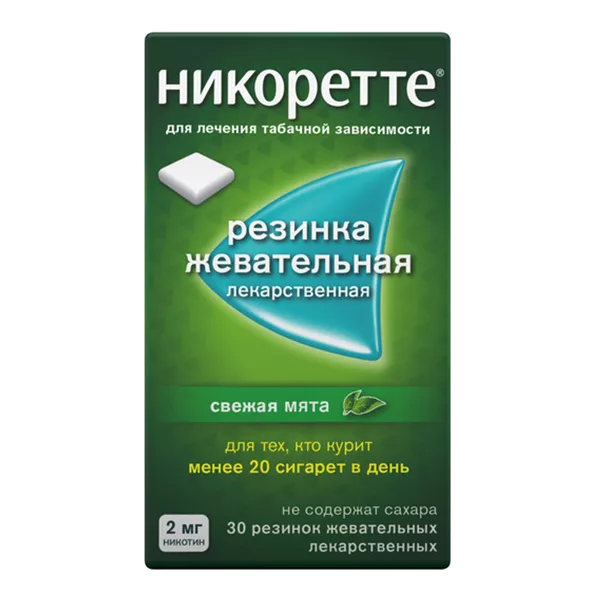 Никоретте резинка жеват лек Свежая мята 2мг N30