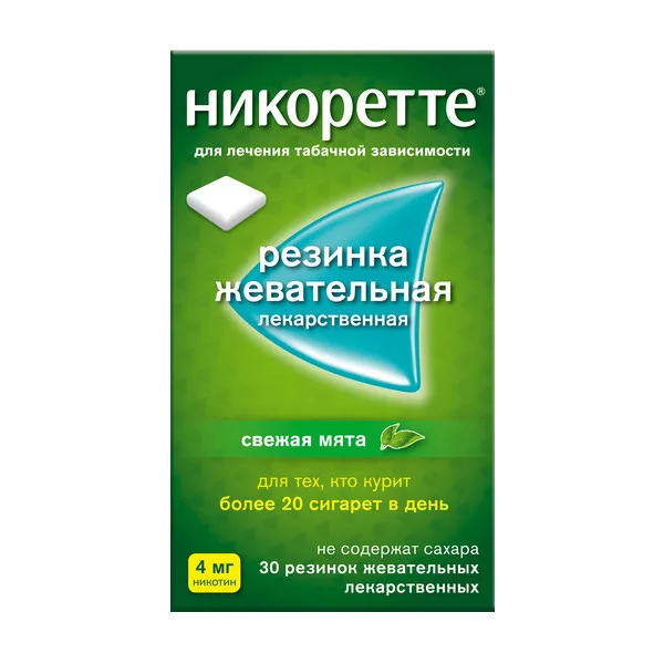 Никоретте резинка жеват лек Свежая мята 4мг N30