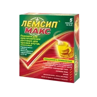 Лемсип Лимон пор д/р-ра д/внут пр 4,8г N5