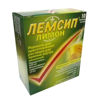 Лемсип Лимон пор д/р-ра д/внут пр 4,8г N10