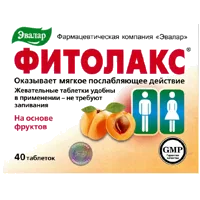 ФИТОЛАКС ЭВАЛАР вкус фруктов таблетки жев 0,5г N40