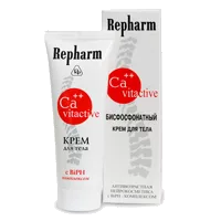 Repharm Крем для тела Ca-VITACTIVE для активной жизни 70г