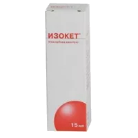 Изокет спрей доз 1,25мг/доза 300дз 15мл N1