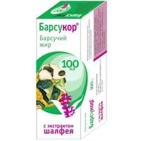 Барсучий жир 100мл N1