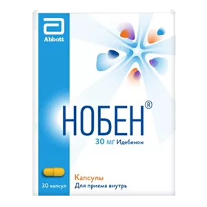 Нобен капс 30мг N30