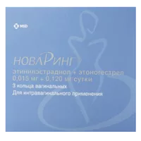 НоваРинг кольцо вагинальное 0,015мг 0,12мг/сутки N3