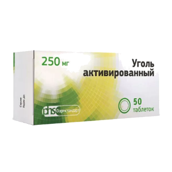Уголь активированный таб 250мг N50
