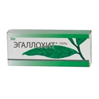 ЭГАЛЛОХИТ Гель 30г