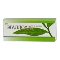 ЭГАЛЛОХИТ Крем 30г