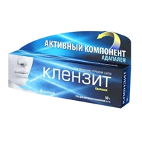 Клензит гель д/наружн пр 0,1% 30г N1