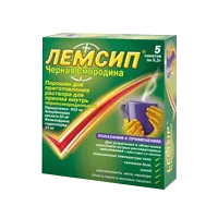 Лемсип Чёрная Смородина пор д/р-ра д/внут пр 5,2г N5
