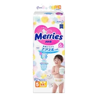 Подгузники детские MERRIES р.XL (12-20кг) N44