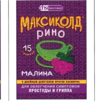 Максиколд Рино 325мг+10мг+20мг+50мг пор д/р-ра д/внут пр (малиновый) 15г N5