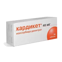 Кардикет таб пролонг 40мг N50