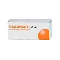 Кардикет таб пролонг 60мг N20