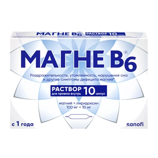 Магне B6 р-р д/внут пр 100мг 10мг 10мл N10