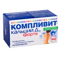 Компливит Кальций Д3 Форте таб жев (мятные) 500мг 400МЕ N100