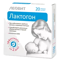 ЛАКТОГОН ЛЕОВИТ таблетки 0,55г N20