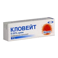 Кловейт крем д/наружн пр 0,05% 25г N1